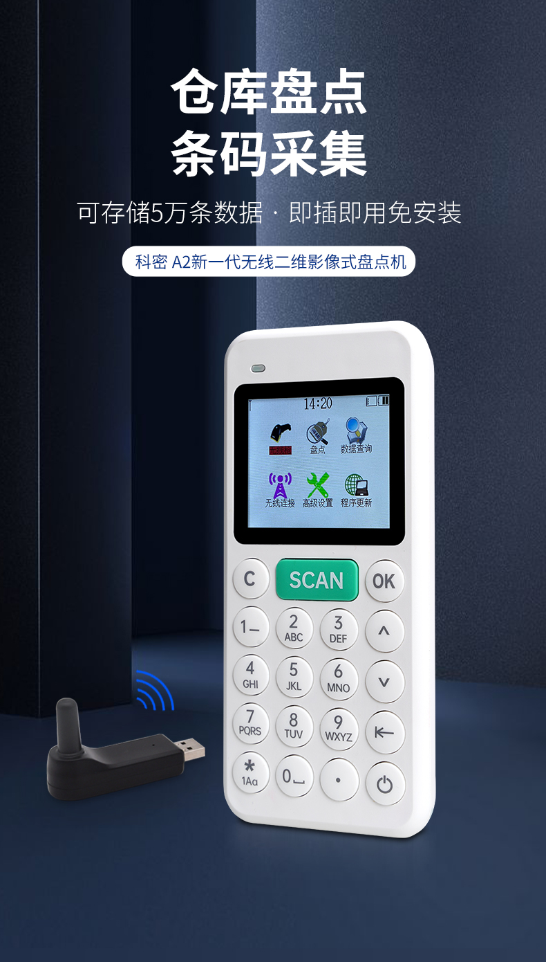 新詳情_01.jpg
