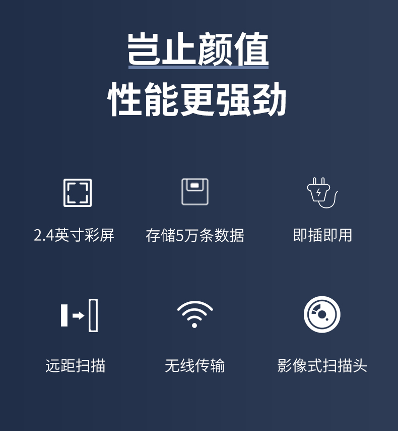 新詳情_02.jpg