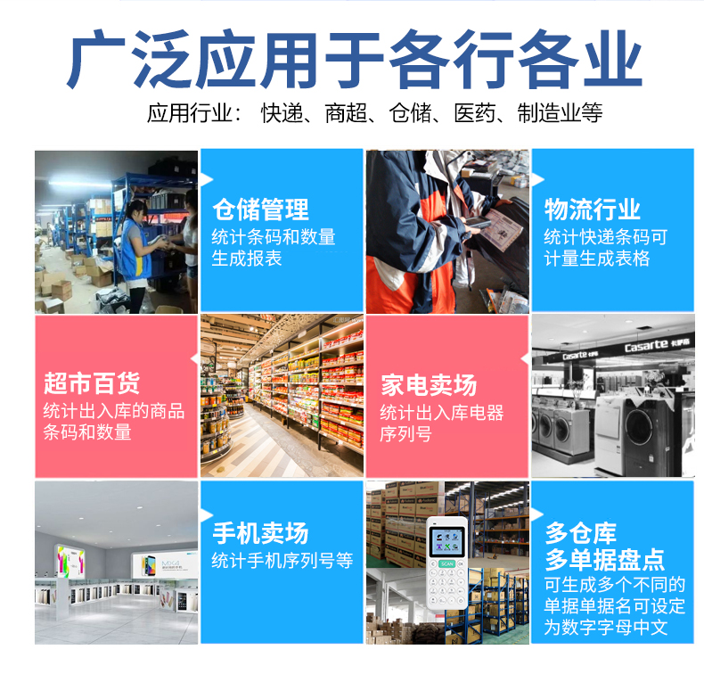 新詳情_04.jpg