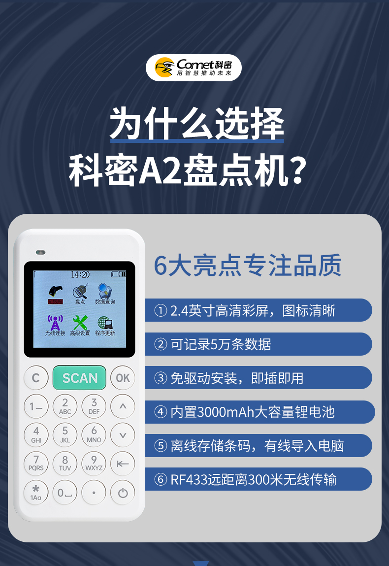新詳情_05.jpg