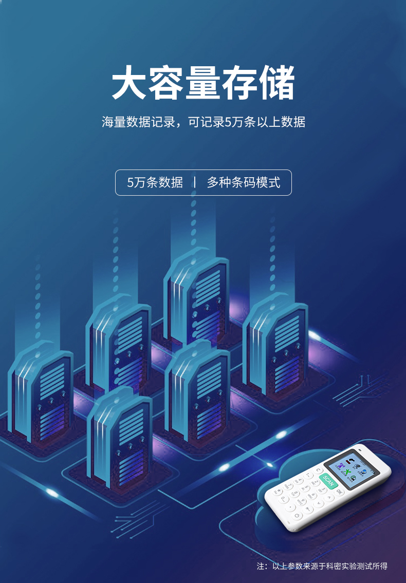 新詳情_07.jpg