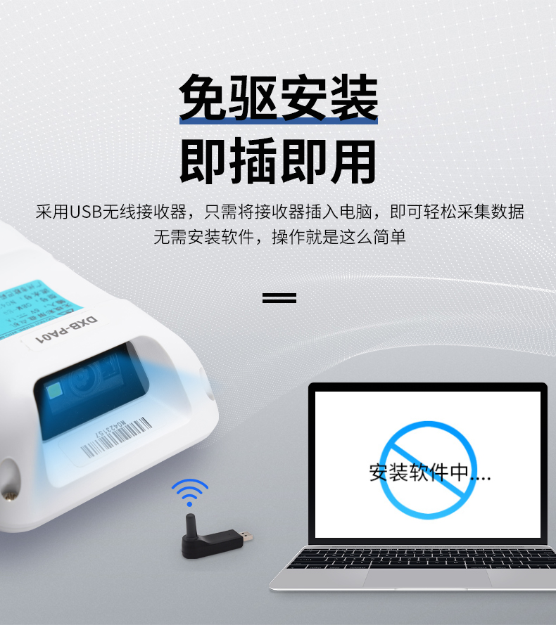 新詳情_08.jpg