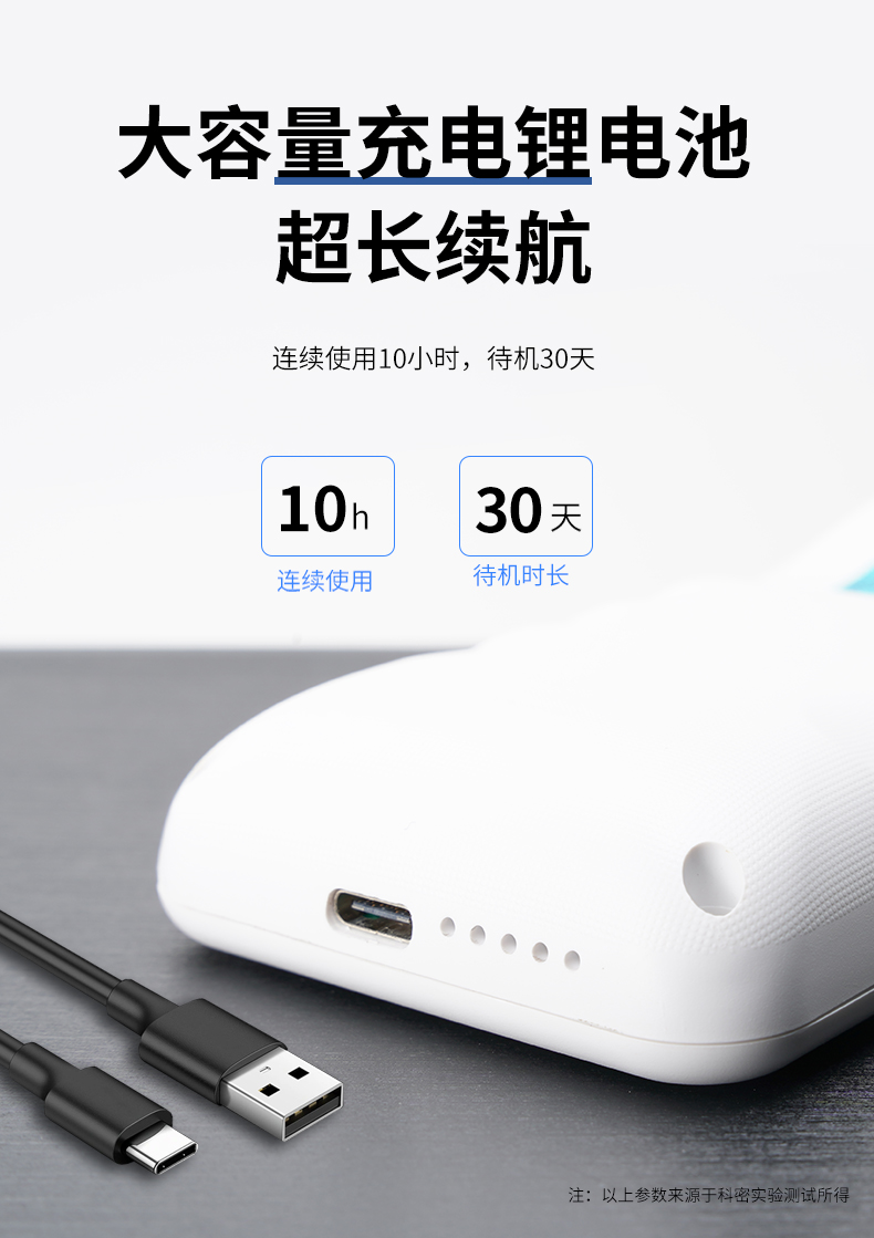 新詳情_09.jpg