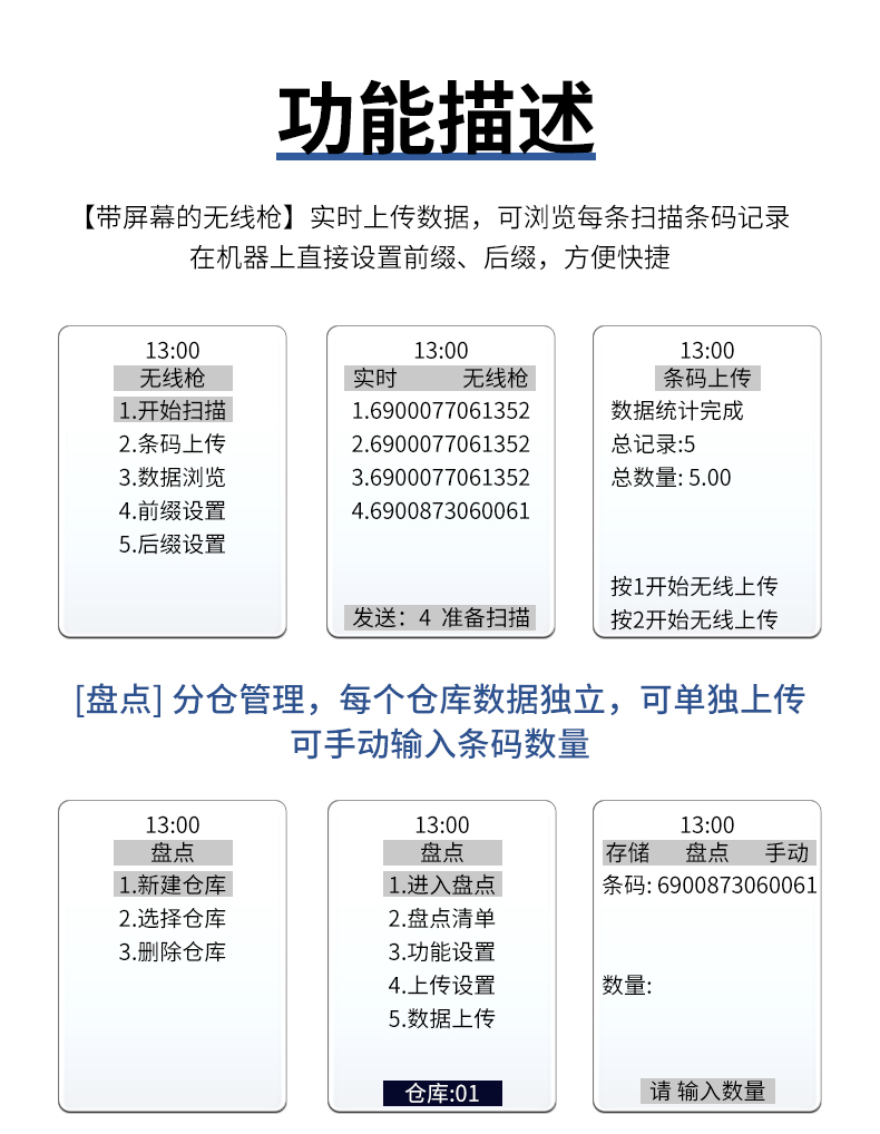 新詳情_10.jpg