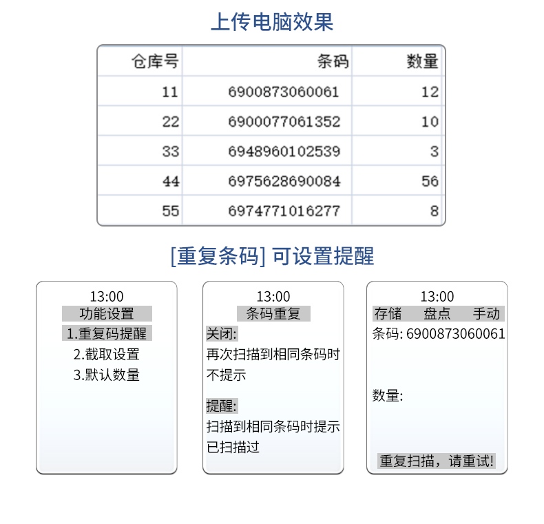 新詳情_11.jpg