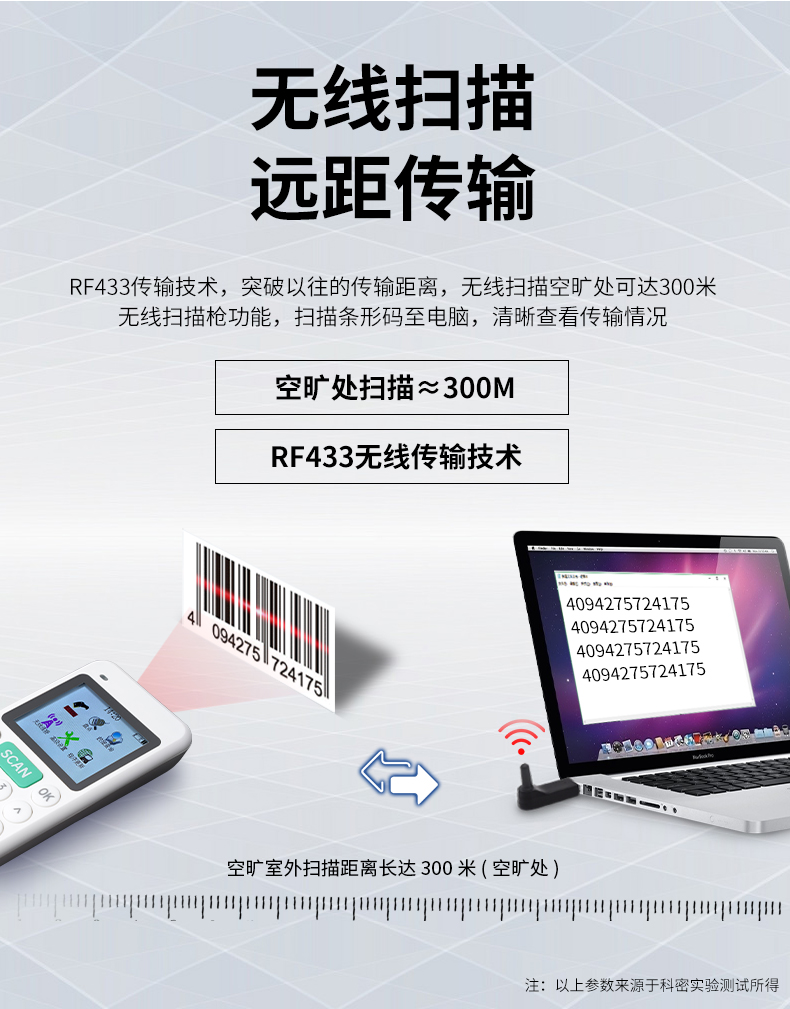 新詳情_12.jpg