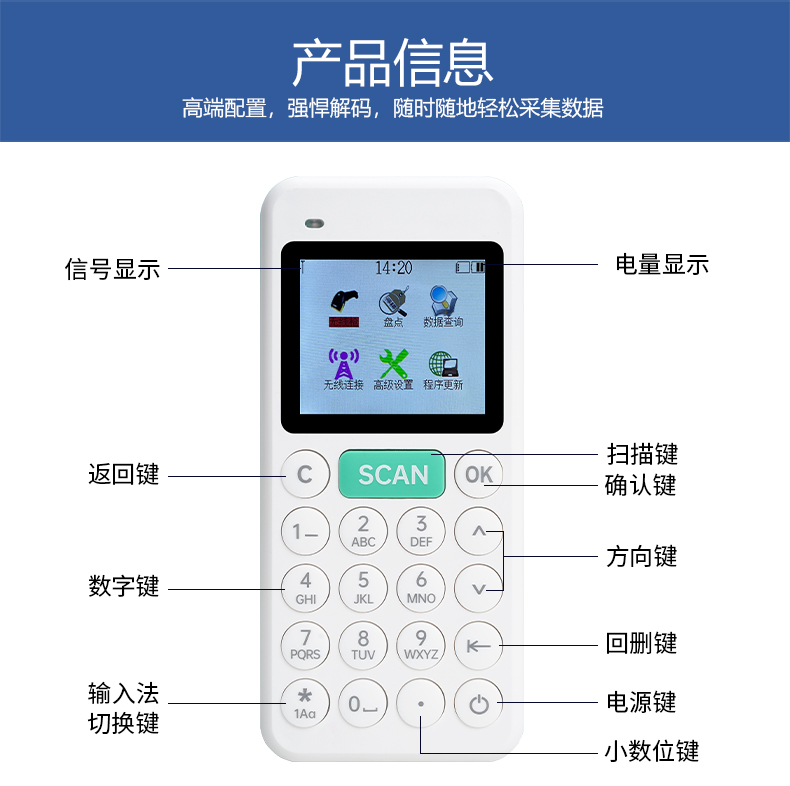 新詳情_14.jpg