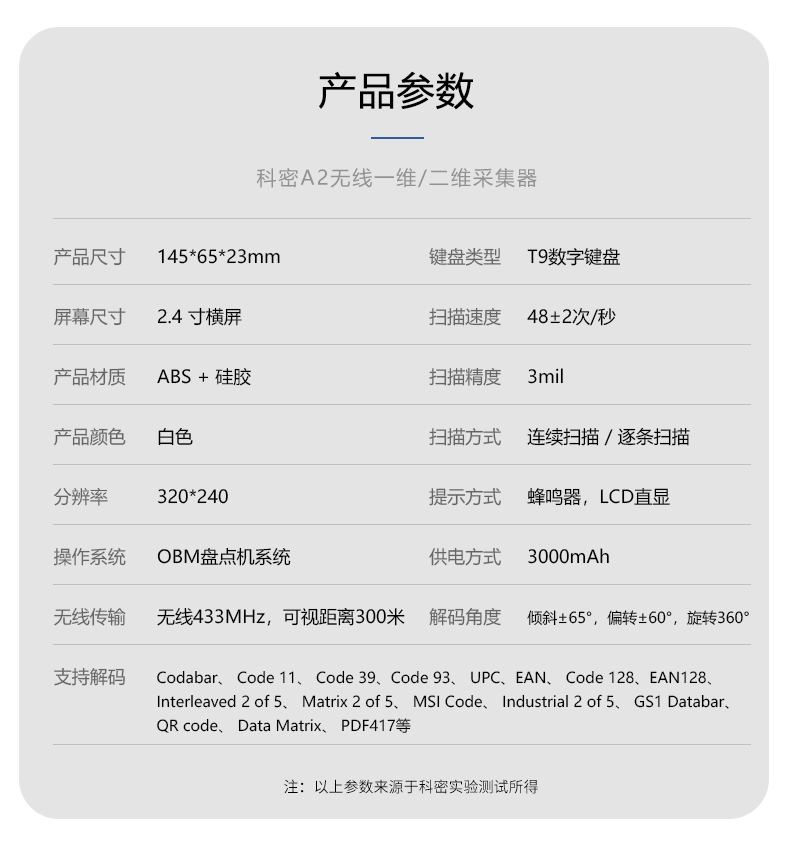 新詳情_15.jpg