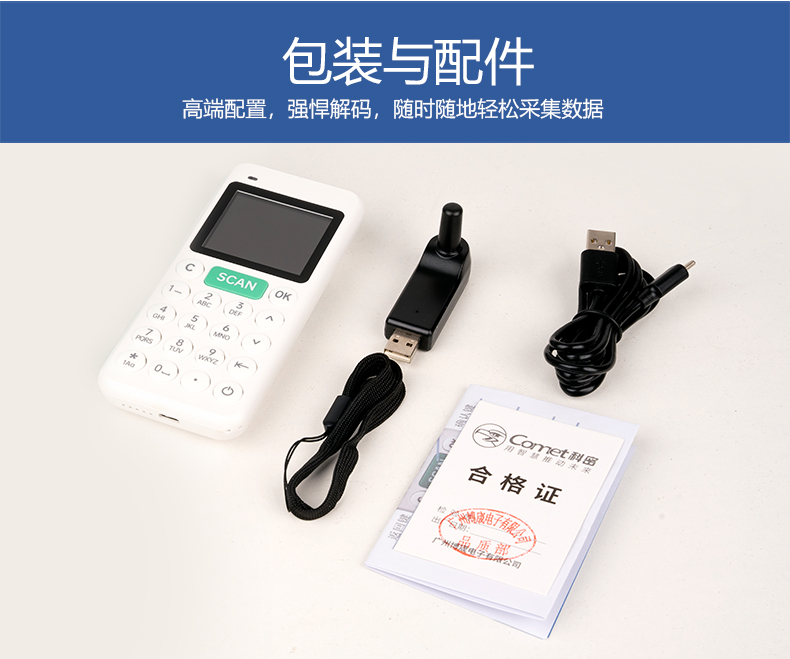 新詳情_16.jpg